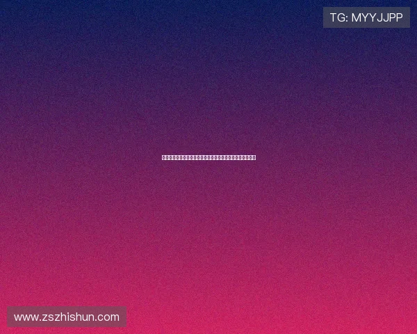 苏州副市长唐晓东涉嫌严重违纪违法接受纪律审查和监察调查